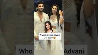 Who Is Alekha Advani? Aadar Jain Fiancee ❤😍#shorts#aadarjain #alekhaadvani#tarasutaria #shortsfeed