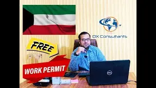 APPLY KUWAIT FREE WORK PERMIT ONLINE || JOBS IN KUWAIT FOR PAKISTANI || ONLINE JOBS