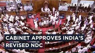 Cabinet approves India's revised 'Nationally Determined Contribution (NDC)'