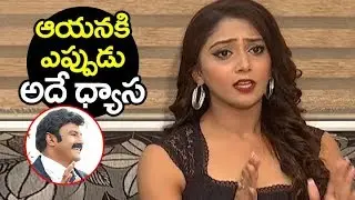 Actress Natasha ABOUT Nandamuri Balakrishna Behavior on Sets | Jai Simha Movie | Filmylooks