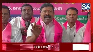 ఎన్నికలొస్తే కొబ్బరికాయలు! అభివృద్ధి ఎక్కడ? | Challa Harishankar | S6 News Karimnagar