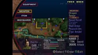 Dynasty Warriors 3 Demo Mod - Play as Unplayable Character