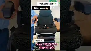 ट्रैक्टर की सबसे लक्जरी सीट।Luxury seat for tractor #agriculture #automobile #farming #kisan