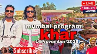 Mumbai program Nitesh and Vivek 16 November 2025 monika programming 