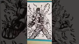 Kenshiro drawing