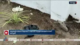 കൊല്ലം അഞ്ചലിൽ വാഹനാപകടം; പ്ലസ് വൺ വിദ്യാർത്ഥി മരിച്ചു |Kollam | Anchal | Accident