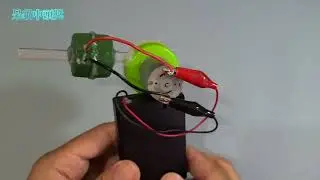 how to make mini smoke machine ｜DIY 迷你煙霧器｜Diy Smoke Machine