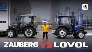 LOVOL ИЛИ ZAUBERG? | ЧЕСТНЫЙ ОБЗОР НА ОБЕ МОДЕЛИ ТРАКТОРОВ