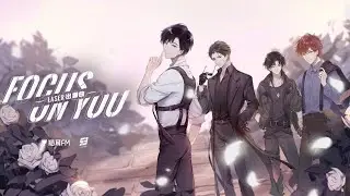 《LASER男团》出道曲「FOCUS ON YOU」Myanmar Translation