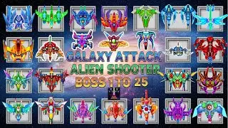 Galaxy Attack Alien Shooter | Boss Mode Level 1 To 25 | All Bosses | Zambario Gamers