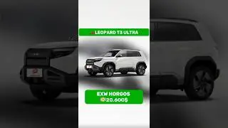 🏎️LEAOPARD T3 ULTRA подробно в комментариях👇🏻 #automobile #sports #byd #electric #luxury #top