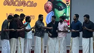 NIT-C Research Forum Onam Celebrations 2025; Onapattu Part 2 (4K ULTRAHD HDR10+ 60FPS)