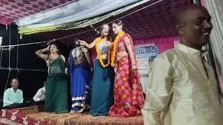 #नौटंकी नाच ग्रुप डांस#आदर्श ड्रामा पार्टी शेख अहमदपुर खुरहट मऊ 