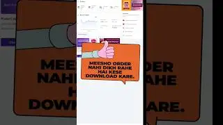 Meesho Label Not Generating Solution || Label Download failure  policy change || Sell on Meesho