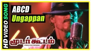 Moodar Koodam movie scenes | Sentrayan recollects past | ABCD Ungappan song | Naveen