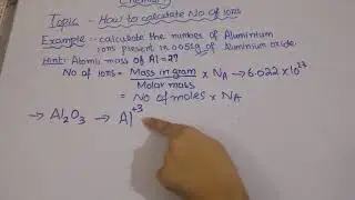 Chemistry | how to find number of ions | make education easy