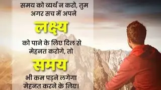 Garib ladka hua success 💯#motivation #success #story #youtube #video #viral 💯😊🙏