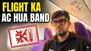 FLIGHT MAI HUA AC BAND🥵