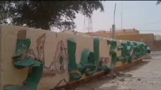 Los islamistas de Mali destrozan una mezquita histórica de Tombuctú
