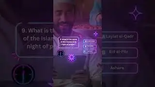what is the name of the Islamic holy night of prayer?