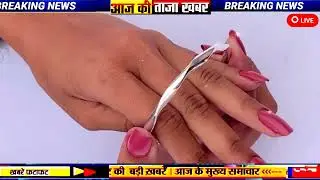 Aaj 15 January 2026 sone ka bhav, chandi ka bhav, sone chandi ke bhav, gold rate today, gold price