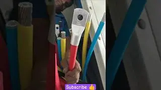 240 square mm cable lug #shorts #technical #cable #lug #electrical #electrician #youtube