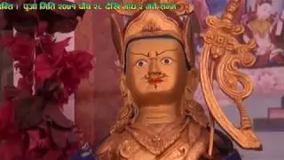 Bijayapur Mahayagna By Lama Palden Younjon Tanamg