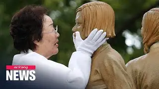 Harvard Reischauer Institute expresses 'serious concerns' over Ramseyer&rsquo;s 'comfort women' article