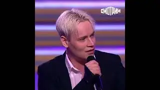 SHAMAN II Моя Россия