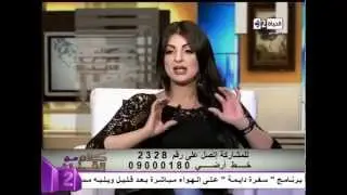 كلام من القلب - د.سمر العمريطي - أسباب الهالات السوداء والتجاعيد وعلاجها - Kalam men El qaleb