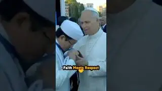 A Moment of Respect and Peace Between Faiths 🌍 | Pope Leo XIV & Indonesian Minister #love #shorts