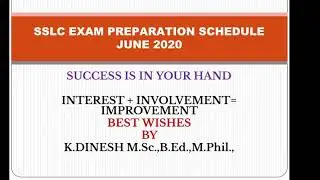How to plan your SSLC EXAM June 2020?