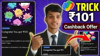 Google Pay My Squad Offer !! G-Pay 11 to 101 Cashback offer !! Google Pay New Offer Today 2025