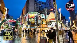 Kobe: Rainy Night Vibes & Hidden Nightlife | Walking Tour | 4K | HDR