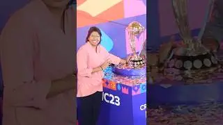 2023 Cricket World Cup  trophy tour, Kolkata | #Eden Gardens | #WorldCup | #Cricket | #India #CWC23