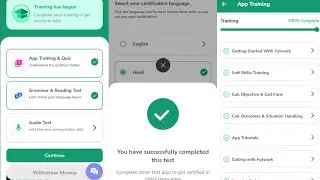 Futwork new update//futwork new assessment answer//futwork audio test pass kese kore//futwork answer