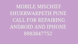 one plus 7t restart problem.Mobile Mischif Pune Mobile No.8983847752