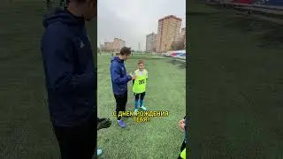 Поздравили капитана с ДР 1️⃣2️⃣🔥😀  