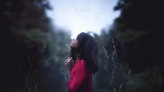 Decue & InQfive - Hard To Believe (Original Mix)