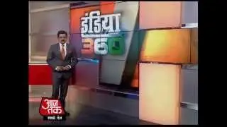 mandsaur police , Aakash chauhan AAJTAK mandsaur m.p.