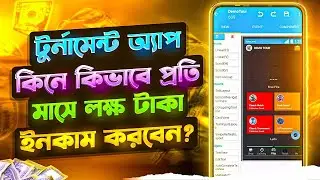 kodular file kine tournament app baniye nen ludo+free fire || new safe tour app with admin panel  ||