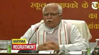 Haryana approves 1,000 posts of Ayush assistant: CM
