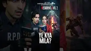 How weak Resident evil 2 knife is? #residentevil #indiangaming #indiangamer #indianhorrorgame