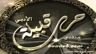 مشاهدة 