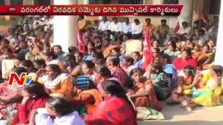 Municipal Contract Workers protests in Warangal District