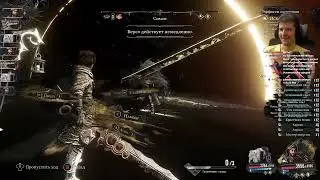 Clair Obscur: Expedition 33, Expert. Три битвы с Симен (брингером)
