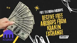 Earn Free DigiByte (DGB) with Kraken&rsquo;s Airdrop &ndash; No Fees, Fast Payouts!