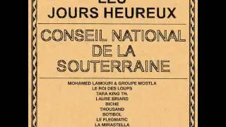 Mohamed Lamouri & Groupe Mostla - Tgoul maaraft