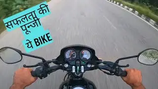 2022 HERO HF100|| RIDE RIVIEW||RDV RAHUL