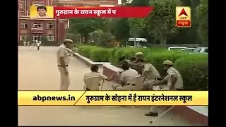 Ryan Student Death: Security beefed up, SIT team reaches school